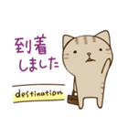 ゆるくてやさしい猫さん（個別スタンプ：30）