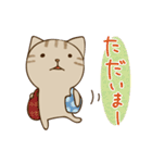 ゆるくてやさしい猫さん（個別スタンプ：31）