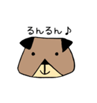 ぼく、ポチ。（個別スタンプ：1）