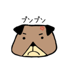 ぼく、ポチ。（個別スタンプ：2）