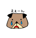 ぼく、ポチ。（個別スタンプ：3）