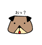ぼく、ポチ。（個別スタンプ：7）
