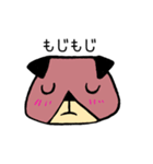 ぼく、ポチ。（個別スタンプ：8）