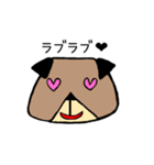 ぼく、ポチ。（個別スタンプ：12）