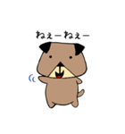 ぼく、ポチ。（個別スタンプ：13）