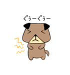 ぼく、ポチ。（個別スタンプ：16）