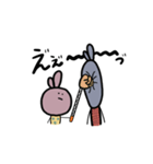 うさぎの兄弟2 (応答編)（個別スタンプ：1）