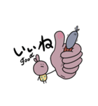 うさぎの兄弟2 (応答編)（個別スタンプ：5）