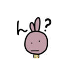 うさぎの兄弟2 (応答編)（個別スタンプ：6）