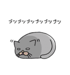 小次郎とお友達ねこ（個別スタンプ：37）