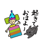 あずきちゃんシリーズ！親友チャッタロー編（個別スタンプ：1）