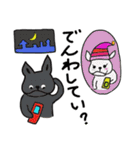 あずきちゃんシリーズ！親友チャッタロー編（個別スタンプ：4）