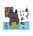 あずきちゃんシリーズ！親友チャッタロー編（個別スタンプ：5）