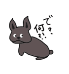 あずきちゃんシリーズ！親友チャッタロー編（個別スタンプ：10）