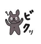 あずきちゃんシリーズ！親友チャッタロー編（個別スタンプ：14）