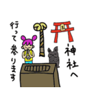 あずきちゃんシリーズ！親友チャッタロー編（個別スタンプ：16）