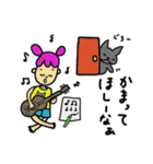 あずきちゃんシリーズ！親友チャッタロー編（個別スタンプ：17）