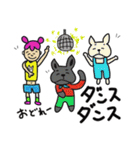 あずきちゃんシリーズ！親友チャッタロー編（個別スタンプ：24）