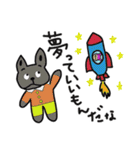 あずきちゃんシリーズ！親友チャッタロー編（個別スタンプ：25）