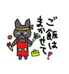 あずきちゃんシリーズ！親友チャッタロー編（個別スタンプ：28）