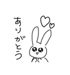 せっかちうさぎ（個別スタンプ：1）