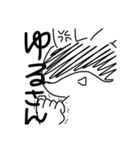 せっかちうさぎ（個別スタンプ：8）