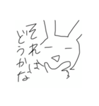 せっかちうさぎ（個別スタンプ：9）