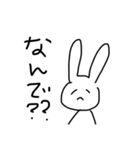 せっかちうさぎ（個別スタンプ：15）
