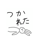 せっかちうさぎ（個別スタンプ：16）
