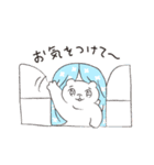 ふにゃみん ライフ（個別スタンプ：2）