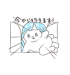 ふにゃみん ライフ（個別スタンプ：13）