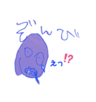 いーちゃん画伯スタンプ（個別スタンプ：4）