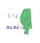 いーちゃん画伯スタンプ（個別スタンプ：6）
