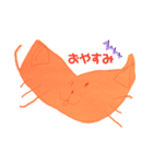 いーちゃん画伯スタンプ（個別スタンプ：15）