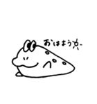 はぜちゃん2（個別スタンプ：1）