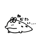 はぜちゃん2（個別スタンプ：2）