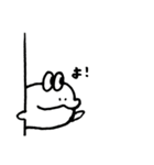 はぜちゃん2（個別スタンプ：4）