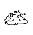 はぜちゃん2（個別スタンプ：5）