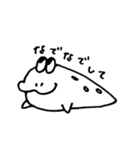 はぜちゃん2（個別スタンプ：10）