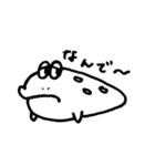 はぜちゃん2（個別スタンプ：12）