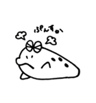 はぜちゃん2（個別スタンプ：21）