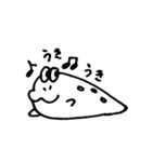 はぜちゃん2（個別スタンプ：22）