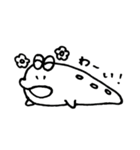 はぜちゃん2（個別スタンプ：23）