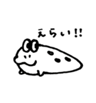 はぜちゃん2（個別スタンプ：34）