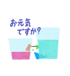 さんかく わんこ1（個別スタンプ：16）