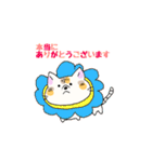 チュタンプ♬（個別スタンプ：1）