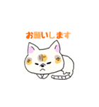 チュタンプ♬（個別スタンプ：4）