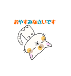 チュタンプ♬（個別スタンプ：15）