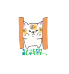 チュタンプ♬（個別スタンプ：28）