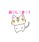 チュタンプ♬（個別スタンプ：29）